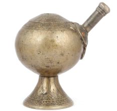 Vintage Metal Hookah