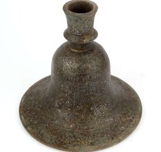 Hand Crafted Fine Engraved Brass Hookah Base