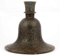 Hand Crafted Fine Engraved Brass Hookah Base