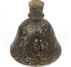 North Indian Bell Shaped Brass Hookah Base