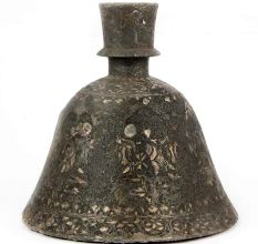 North Indian Bell Shaped Brass Hookah Base