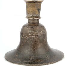 Etched Bronze Bell Shaped Hukka Base Pot