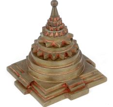 Brass Shree Yantra