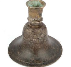 Etched Bronze Bell Shaped Hukka Base Pot