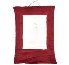 Tibetan Buddhist Thangka Painting