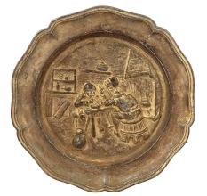 Vintage Brown Aluminium Plate 22 Cm with Bar Scene Design