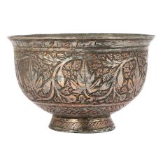 Vintage Copper Bowl with Pedestal