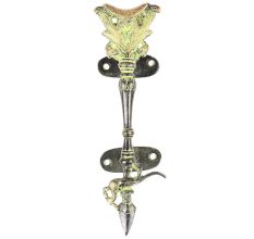 Bronze Patina Rich Arrow PullÂ Handle
