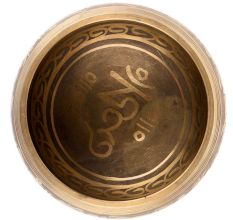 Brass Himalayan Singing Bowls  with Wooden Mallet