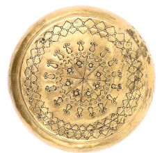 Vintage Engraved Brass Chapati Box