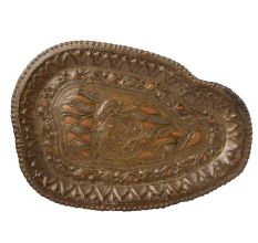 Vintage Irregular Shape Copper Plate or Tray