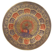 Handpainted Brass Peacock Plate