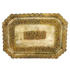 Vintage Handpainted Brass Copper Wall Decor Plate