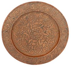 Vintage Hindu Brass Serving Platter Tray