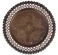 Copper Dish Hand Made Engraved