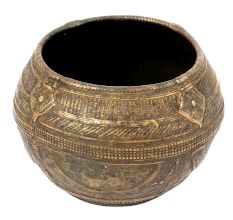 Bronze Tribal Wire Work Bowl for Prayer or Storage