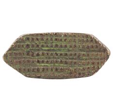 Hand Carved Peacock Jali Cut Feet Cleaner Scrub