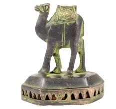 Camel Statue Skin Scrub Cleaner Feet Cleaner