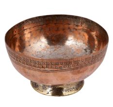 Hand Carved Copper Bowl