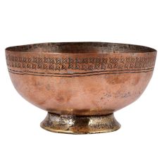 Hand Carved Copper Bowl