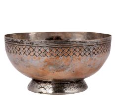 Decorative Copper Bowl
