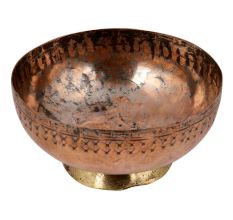 Pure Copper Bowl