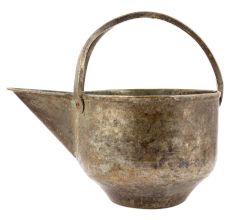 Brass Planter/Pot with Handle
