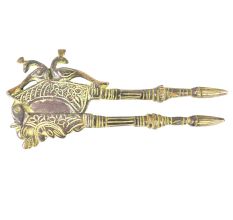 Brass Peacock Lion Betal Nut Cracker Green Patina
