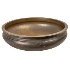 Indian Brass Urli Cooking Pot - 17 Inches