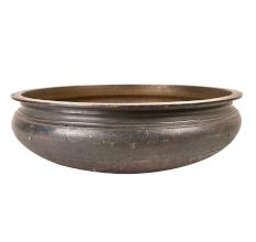Indian Brass Urli Cooking Pot - 17 Inches
