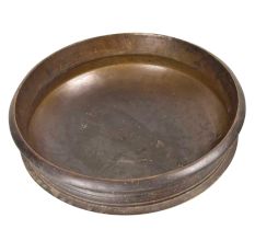 Brass Urli Plain without Handle - 17.5 Inches