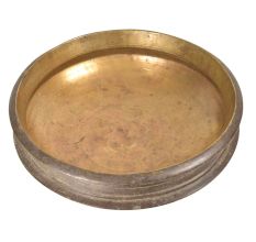 Brass Traditional Urli Cooking Pot - 17 Inches