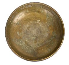 Handmade Brass Urli - 20 Inches