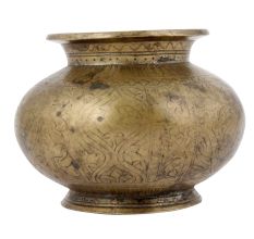 Engraved Brass Pot for Hindu Ceremonies
