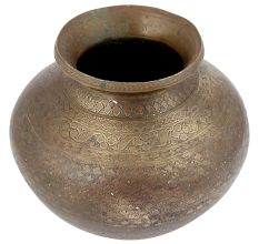 Brass Lota with Pattern Engraving