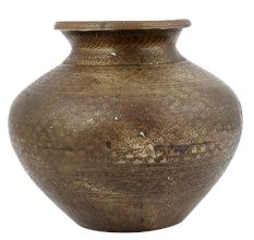 Brass Lota with Pattern Engraving