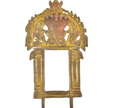 Bronze Prabhavali with Nagabaranam Lord Shiva
