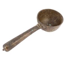 Vintage Brass Ladle Spoon