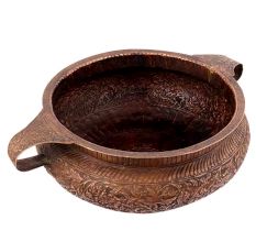 Copper Urli Pot Embossed 14.96 inches