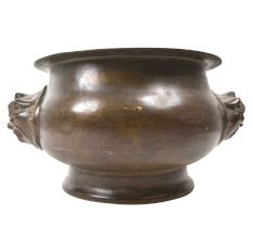 Brass Chinese Pot Protruding Dragon Face
