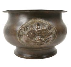 Brass Chinese Pot Protruding Dragon Face