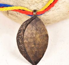 Brass Leaf Pendant