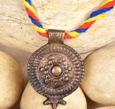 Bronze Pomegrante Shaped Pendant