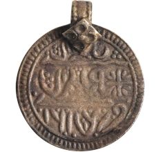 Bronze Circle Pendant With Fading Design