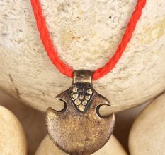 Bronze Unusal Designed Pendant