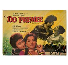 Do Premee 1930 Movie Poster