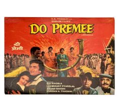 Old Promotional Bollyood Movie Do Premee Poster