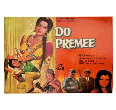 Do premee 1930 movie Poster Rishi kapoor Moushmi Chatterjee