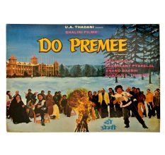 Song Sequence Do Premee 1930 movie Poster