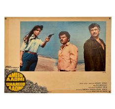 Ameer Aadmi Ghareeb Aadmi Scene from movie Poster